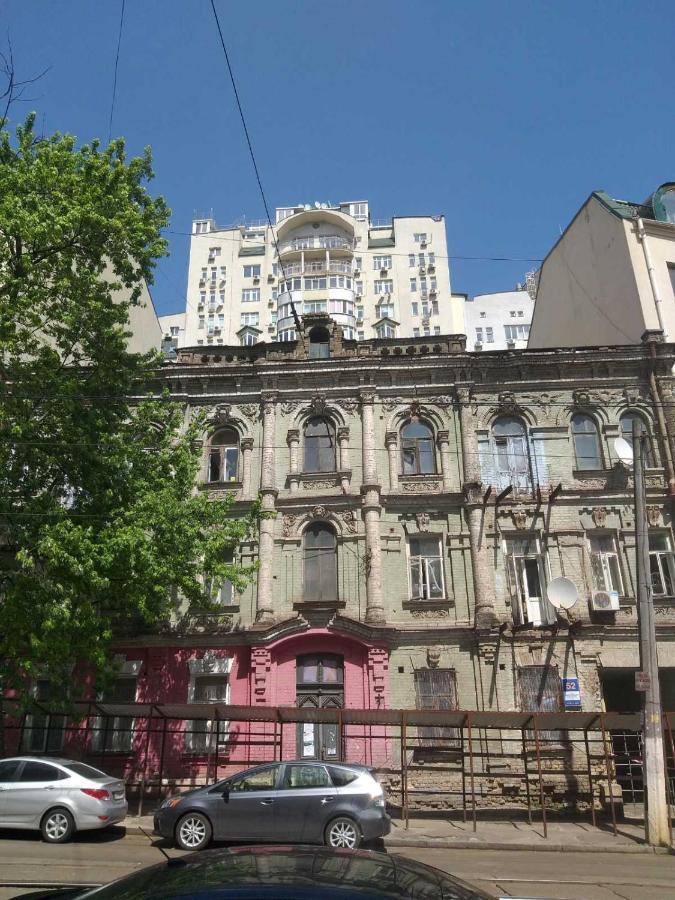 City Hostel Kiev Bagian luar foto