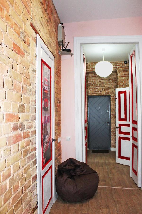 City Hostel Kiev Bagian luar foto